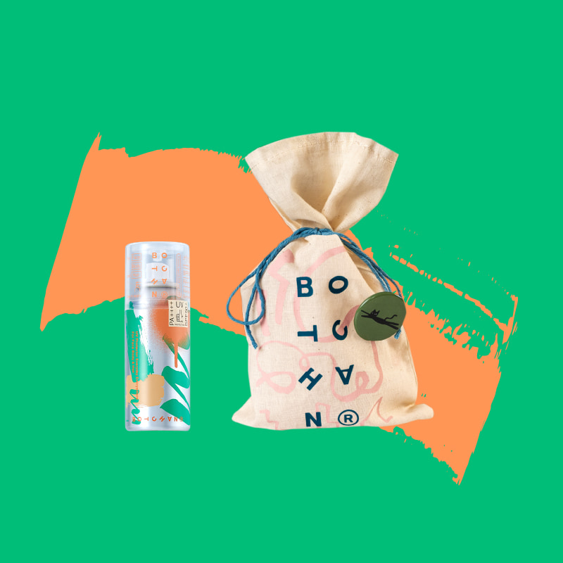 ボッチャン ささやかギフト (UVプロテクターエブリデイエブリウェア)